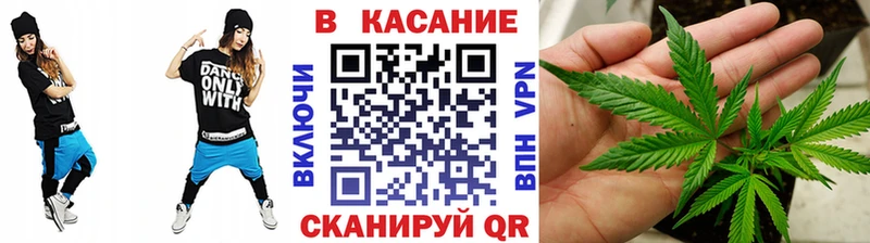 Как найти наркотики Краснозаводск Кокаин  Меф  АМФ  ГАШИШ 
