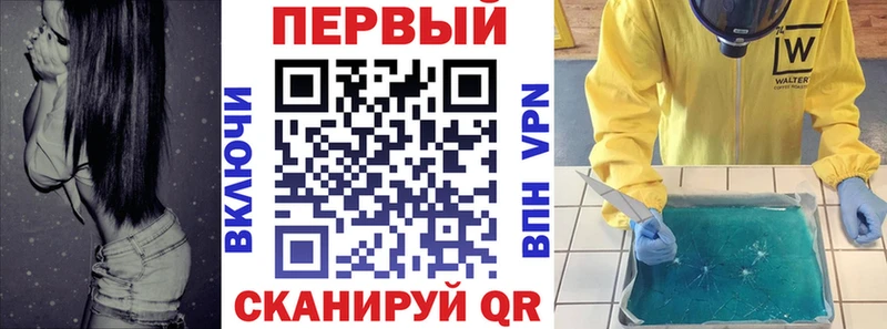 Амфетамин Premium  mega ссылка  Краснозаводск 
