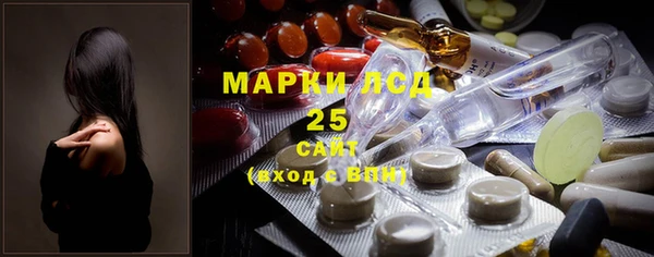 крисы Богданович