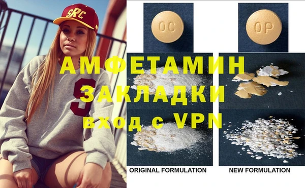 крисы Богданович