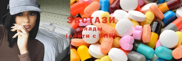 стафф Богородицк
