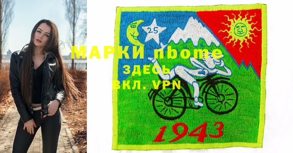крисы Богданович