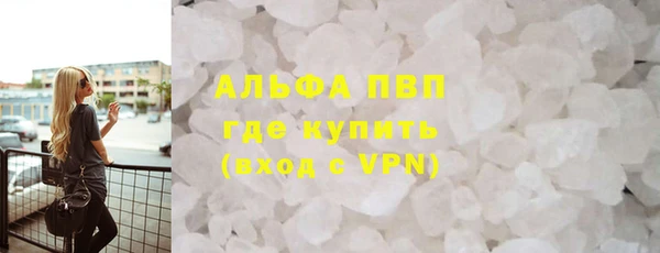 крисы Богданович