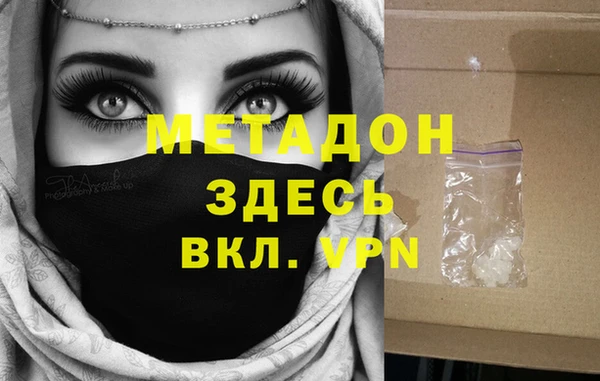 крисы Богданович