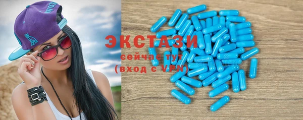 крисы Богданович