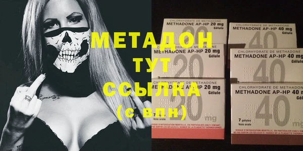 крисы Богданович