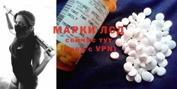 крисы Богданович