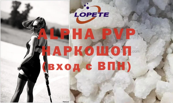 крисы Богданович