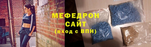 крисы Богданович