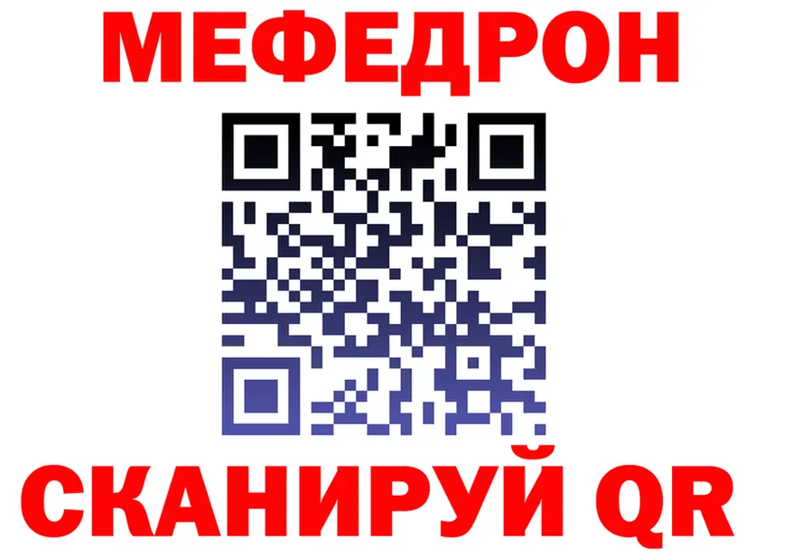А ПВП СК ONION shop hydra Краснозаводск