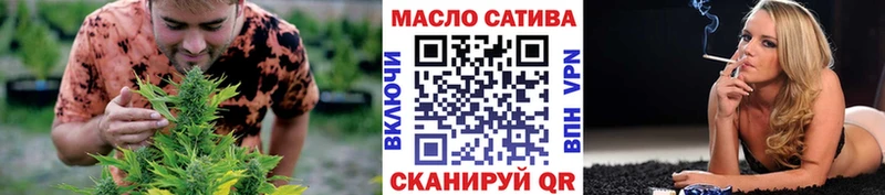 купить наркотики сайты  Краснозаводск  ТГК вейп с тгк 
