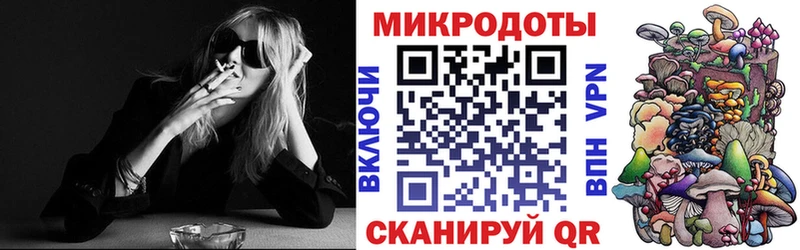 где найти наркотики Краснозаводск Галлюциногенные грибы прущие грибы