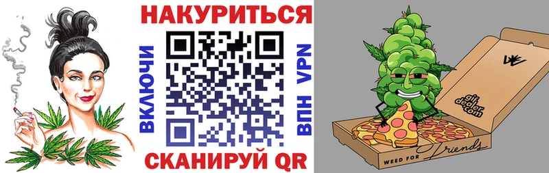 где найти наркотики  Краснозаводск  Конопля гибрид 